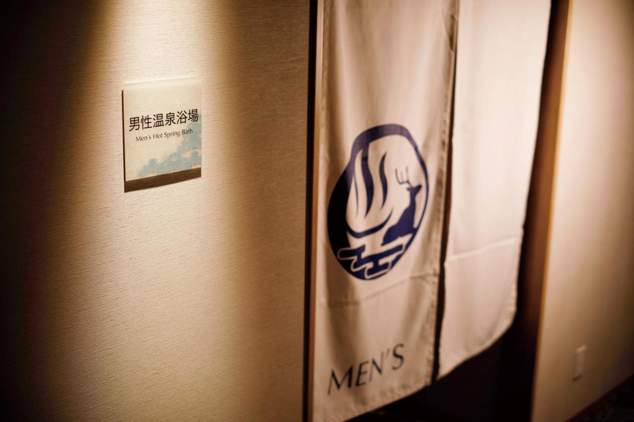 奈良大和d高级皇家酒店 外观 照片